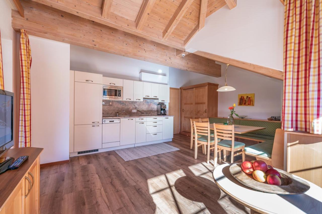 Apparthotel Sonnenhof 메이른호픈 외부 사진